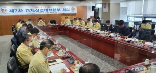 고용안정 선제 대응, 경제 회복 행정력 집중 post image