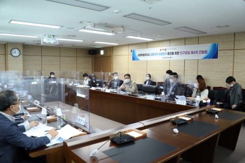 세종시의회, 교통약자 이동편의 연구모임 연구용역 최종 보고 post image