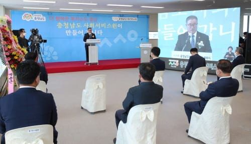 김명선 충남도의장, 의과대학 설립 촉구 post image