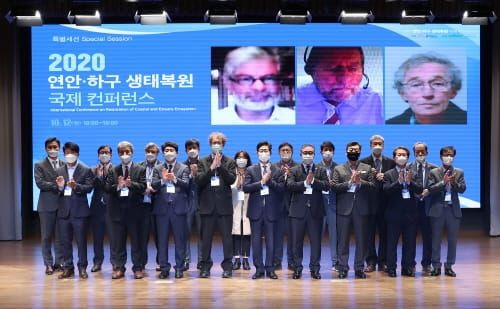 ‘서남해안 연안·하구 생태복원 연대 제안’ post image