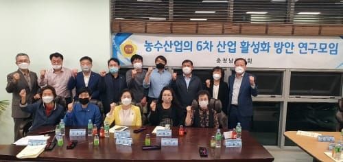 충남도의회 ‘명품’ 서천 김 발전방안 모색 post image