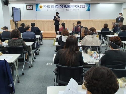충남도의회, 청년농업인·보건지소 중심 통합돌봄 방안 제시 post image