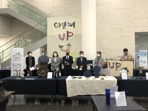‘폐품을 작품으로’ 업사이클 아트&디자인전 열려 post image