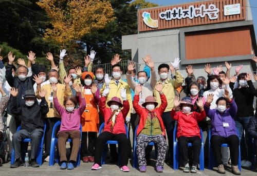 농촌체험마을·노인일자리 현장 찾아 소통 post image