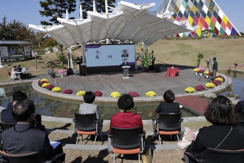 ‘온·오프라인 환경교육의 장 열려’ post image