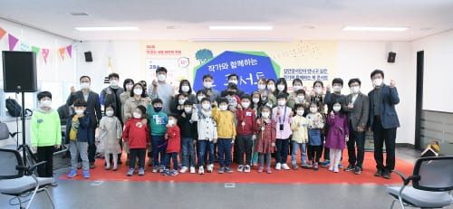 ‘한 가족이 3000권 독서 올해 책 읽는 가족 선정’ post image