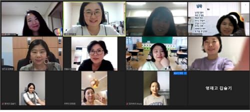 세종시교육청, 영어교육 컨설팅단 연구·성과활동 활발 post image