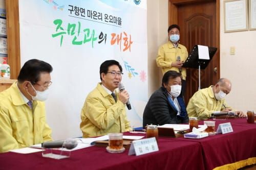 ‘작은 마을·전통시장 찾아 소통 이어가’ post image