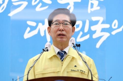 겨울철 ‘트윈데믹 막자’ 대응체계 구축·가동 post image