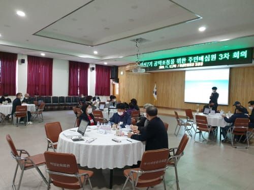 부여군, 공약사항 변경 군민이 결정하는‘주민배심원제’운영 post image