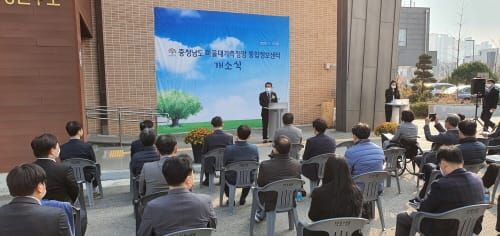 대기오염 측정망 38개소 통합 관리한다 post image