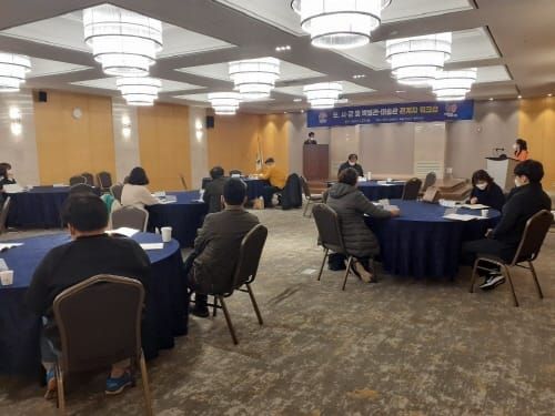 역량 있는 박물관·미술관 육성한다 post image