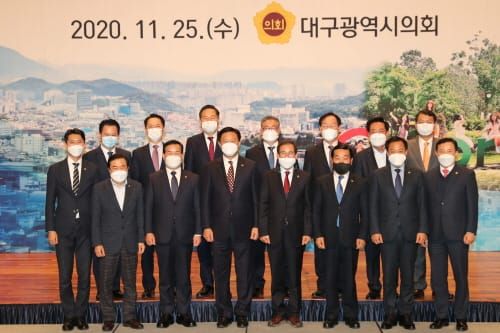 전국시․도의회의장협의회 세종시로 이전한다 post image