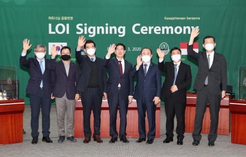 ‘인니 경제·문화 중심지’와 교류 본격화 post image