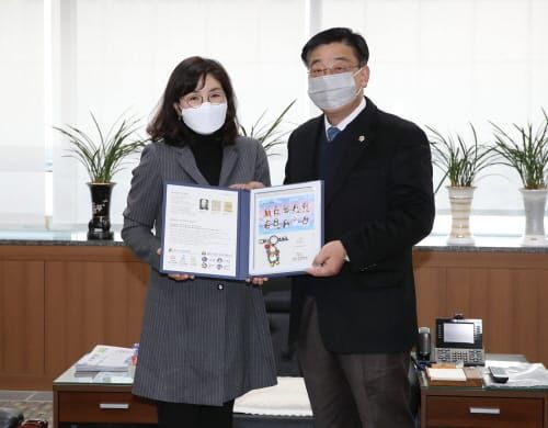 충남도의회, 결핵 예방 성금 전달 post image