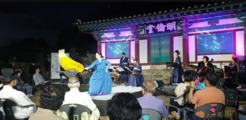연기향교 문화재 활용사업 명예의 전당 올랐다 post image