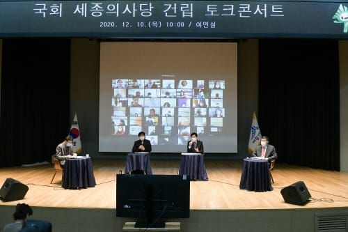 “여야 합의에 의한 국회법 개정 적극 지원” post image