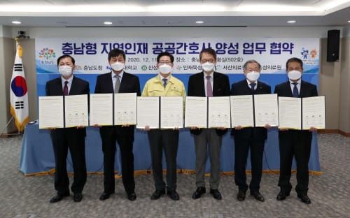 의료원 만성 인력난 ‘공공간호사제’로 숨통 post image