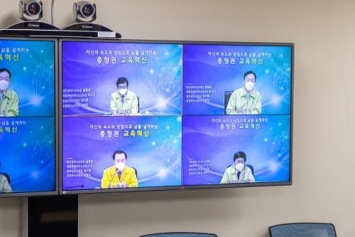 ‘함께 하면 힘이 된다’… 충청권 교육감 한 자리에 post image