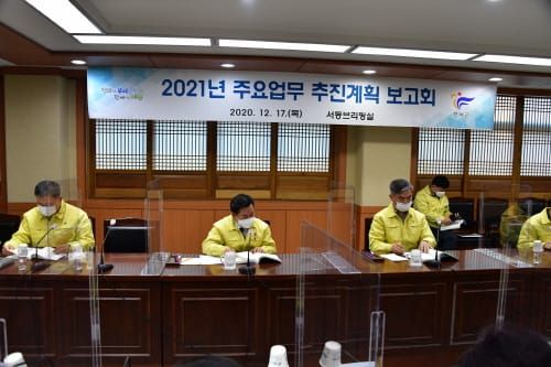부여형 뉴딜정책・고도경관디자인 추진… “새해 풍요로운 부여건설 집중” post image