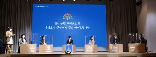 환경보건 정책 발굴 위한 논의의 장 마련 post image