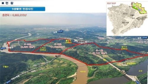 행복청,5-2생활권 ‘스마트 헬시시티’로 조성 post image