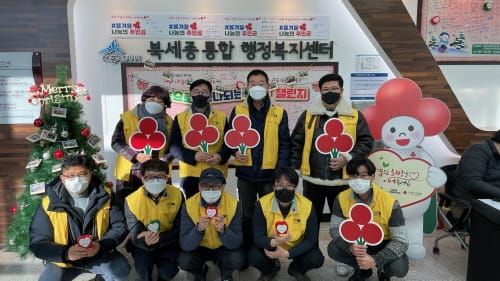 세종시 조치원 기부챌린지 '성황' post image