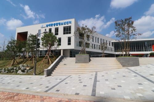 청소년에게 날개를, 남세종종합청소년센터 개관 post image