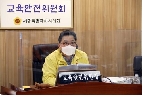 세종시의회 교안위, 소관 조례안 심사 및 주요업무 계획 청취 post image