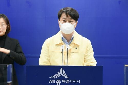 ‘시민과 함께 2040년 도시기본계획 추진한다’ post image