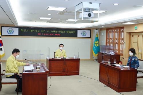 대전시, 미인가 대안학교 관리 교육청‧경찰청과 초동 대처 post image