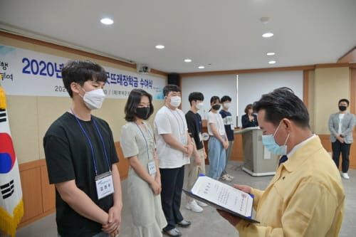 부여군 굿뜨래 장학기금, 지난해 2억 1천 600만원 모였다 post image