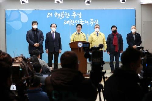 대법, 당진항 매립지 행안부장관 결정 취소 청구 기각 post image
