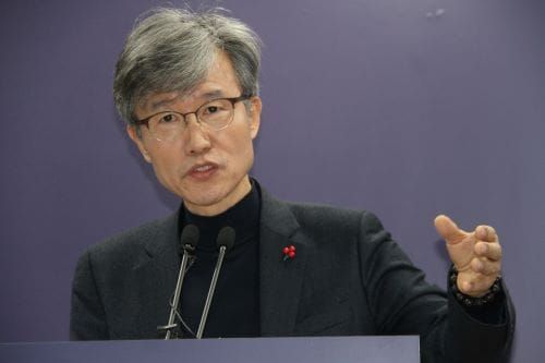 세종특별자치시 제3대 감사위원장 취임 post image