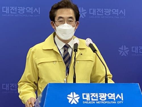 대전시, 교통분야 시민체감형 대표사업 중점추진 post image