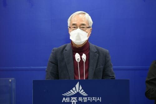 세종시문화재단 “비대면 전시 공연 강화” post image