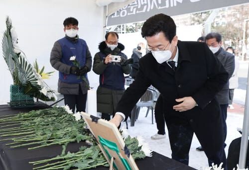 허태정 대전시장, 故 백기완 소장 시민분향소 조문 post image