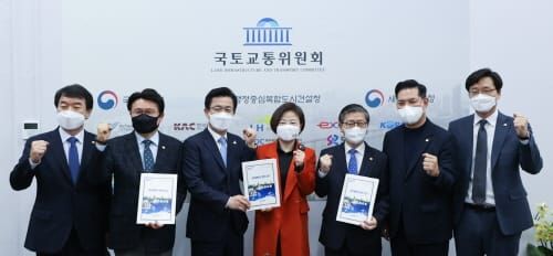 허태정 시장, 충청권 광역교통망 구축 등 현안해결 박차 post image