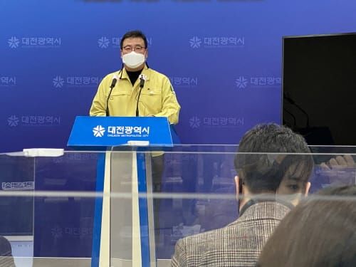 ‘대전시, 코로나 우울대응 심리지원 강화’ post image