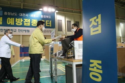 안전하고 신속하게 ‘백신의 시대’ 연다 post image