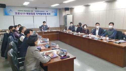 코로나19 예방접종 지역협의체 지원 나선다 post image