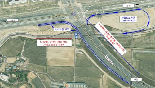 상습정체 새샘교차로 우회전 차로 넓힌다 post image