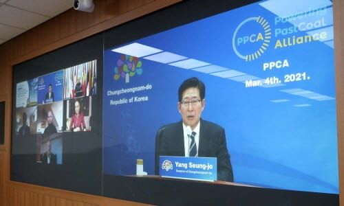 '세계가 주목한 충남도 탈석탄 정책' post image