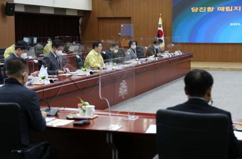 당진항 발전방안, 시민·사회단체 머리 맞대 post image