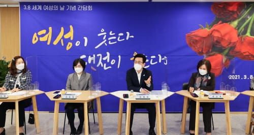 허태정 시장, 대전시에서 여성 인권 꽃 피울 것 post image