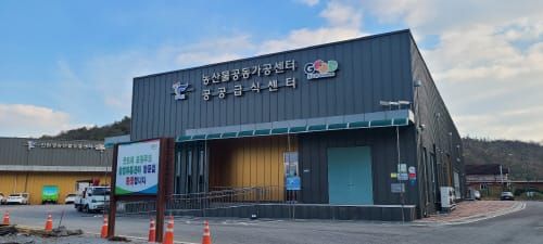 무상급식 등 학교급식비 지원 확대 post image
