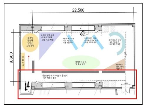 2022보령해양머드박람회, 캐릭터 영상 및 콘텐츠 소개 post image