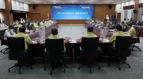 국내외 안보 상황 살피고 방위 태세 점검 post image