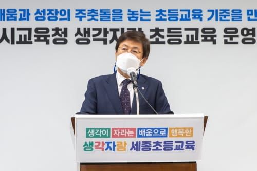 “생각을 만들고, 생각이 자란다?” post image