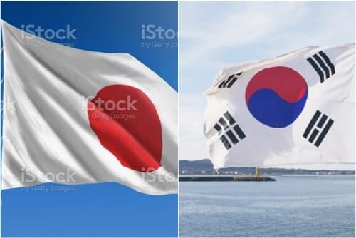 주한일본대사관과 교류 협력 방안 논의 post image